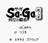 Sa-Ga 3 - Jikuu no Hasha (Japan) Title Screen